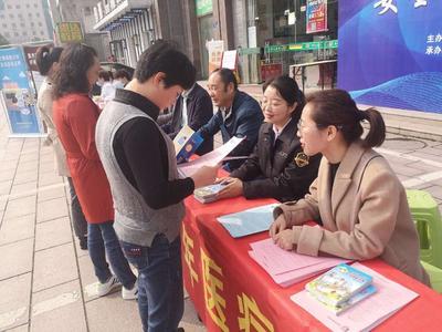 六安市啟動2020年醫療器械安全宣傳周活動，法律咨詢服務同步開展