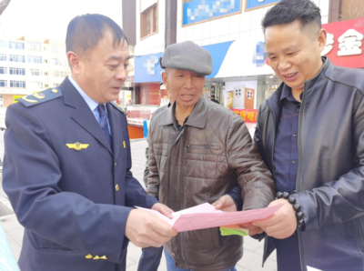 托里縣市場監管局開展“憲法法律宣傳月”普法宣傳活動，助力法治建設